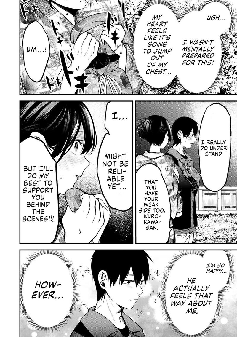 Tonari No Kurokawa San 50 2