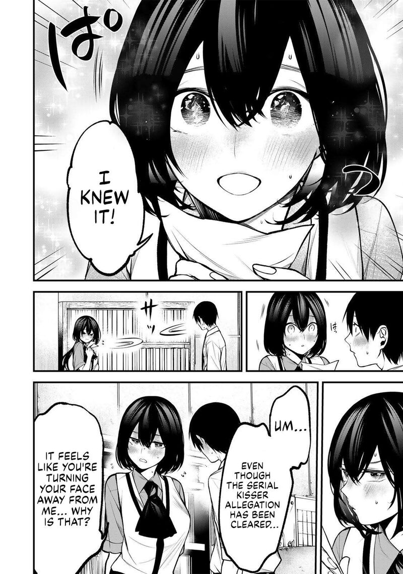 Tonari No Kurokawa San 52 16