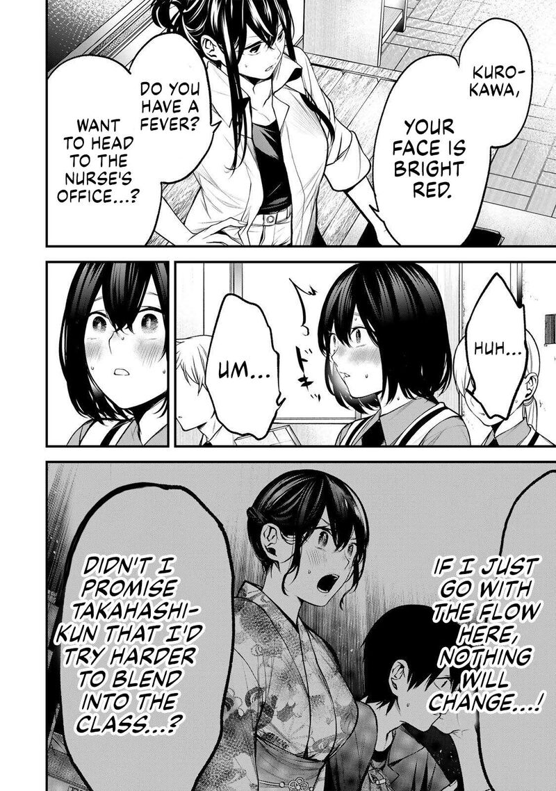 Tonari No Kurokawa San 52 8