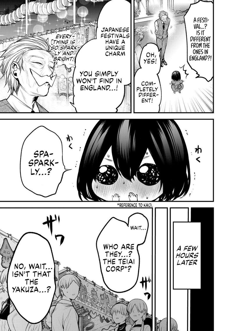 Tonari No Kurokawa San 53e 3