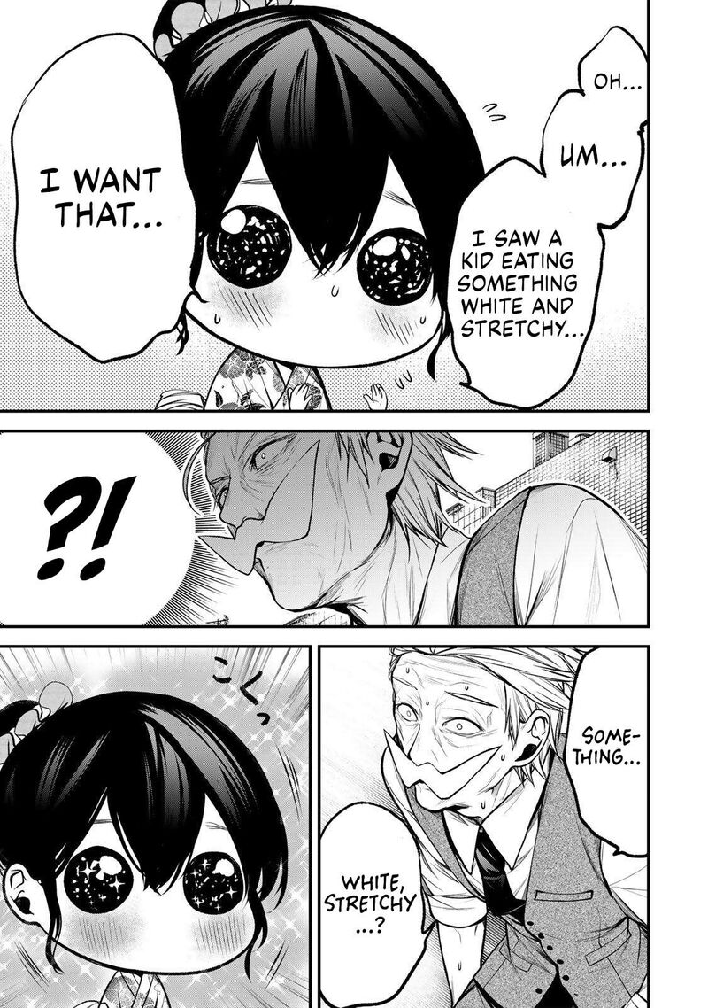 Tonari No Kurokawa San 53e 9