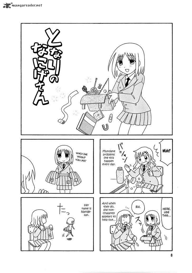 Tonari No Nanige San 1 10