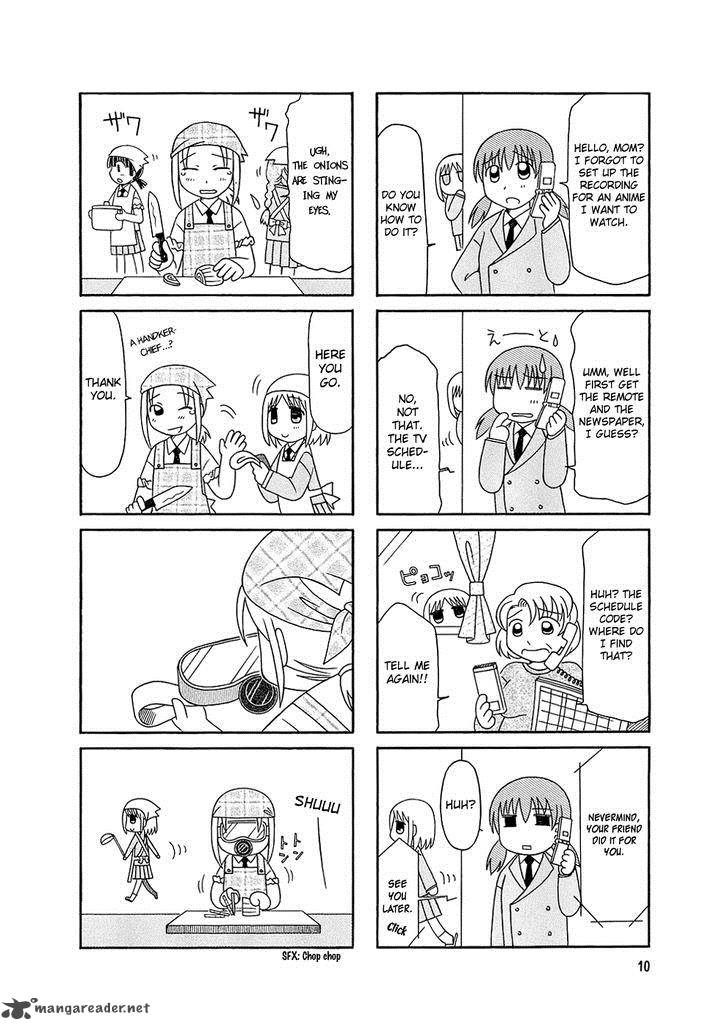 Tonari No Nanige San 1 12