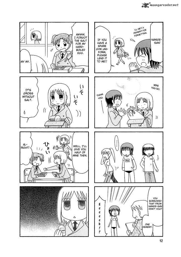 Tonari No Nanige San 1 14