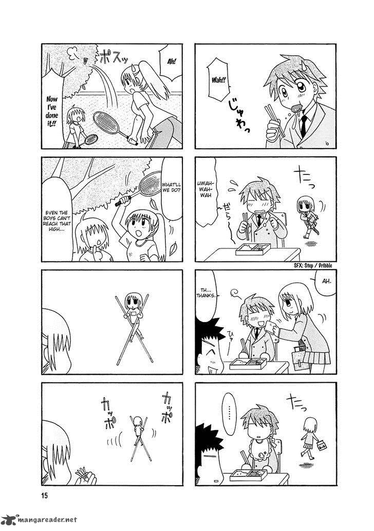 Tonari No Nanige San 1 17
