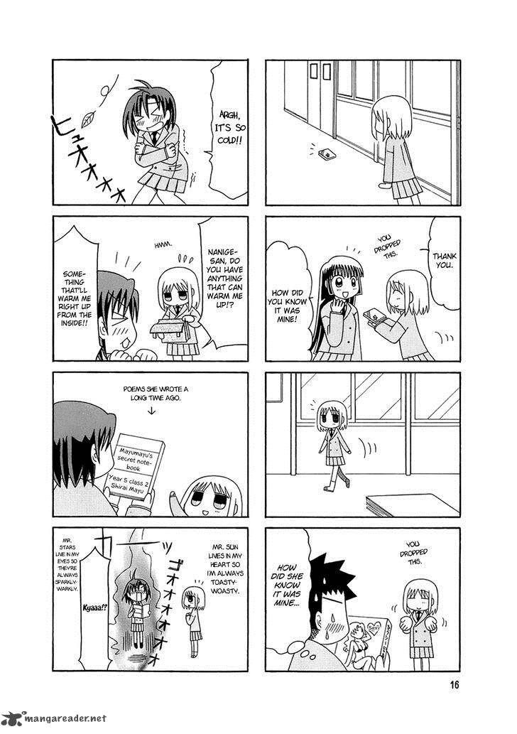 Tonari No Nanige San 1 18