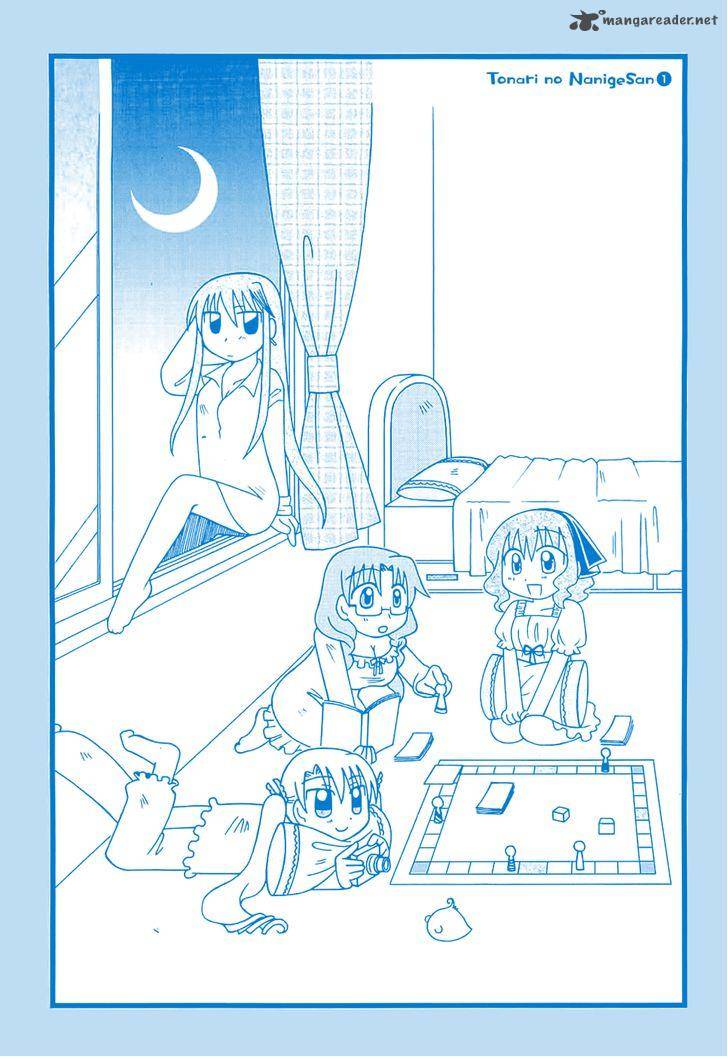 Tonari No Nanige San 1 2
