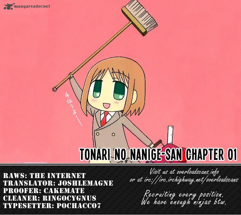 Tonari No Nanige San 1 21