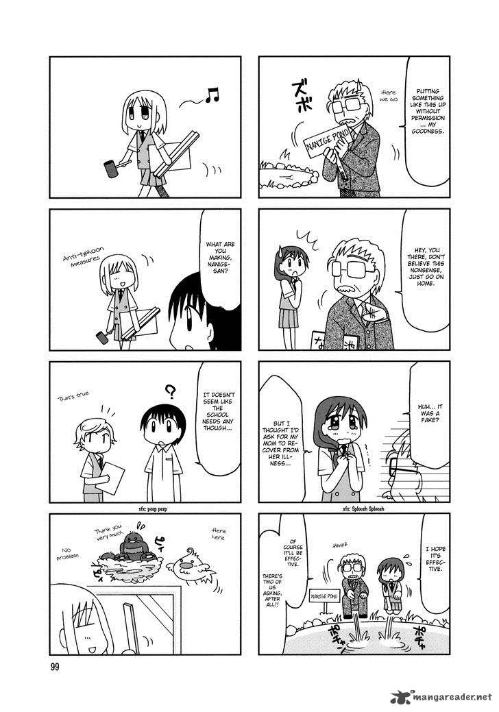 Tonari No Nanige San 10 12
