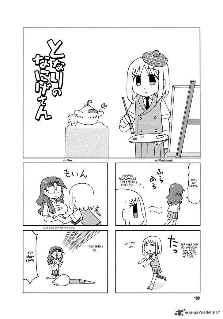 Tonari No Nanige San 10 13