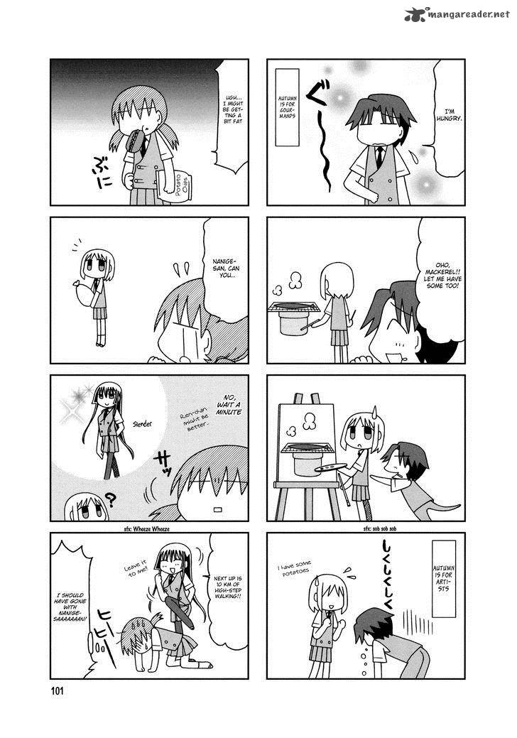Tonari No Nanige San 10 14