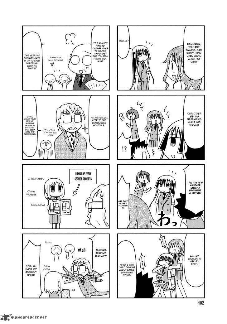 Tonari No Nanige San 10 15