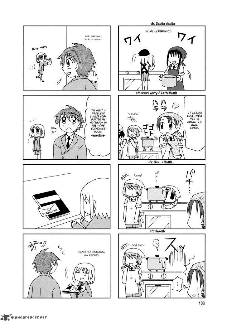 Tonari No Nanige San 10 21