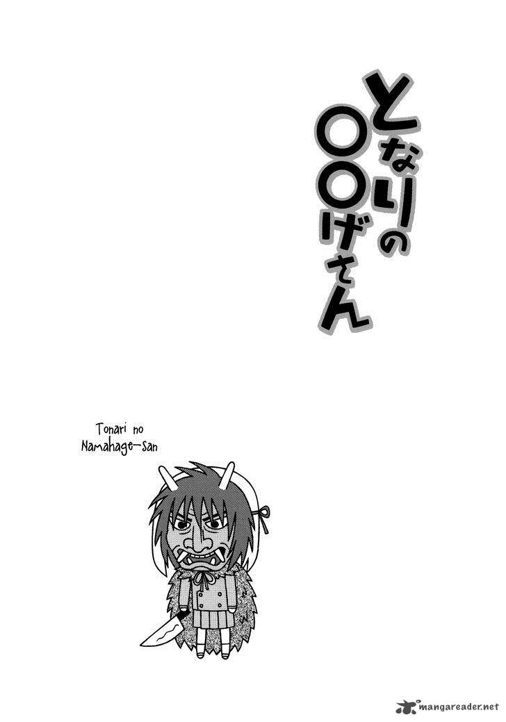 Tonari No Nanige San 10 24