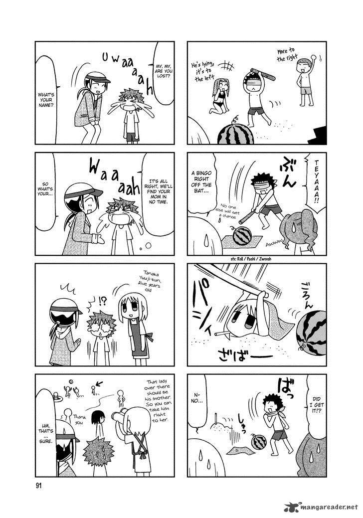 Tonari No Nanige San 10 4