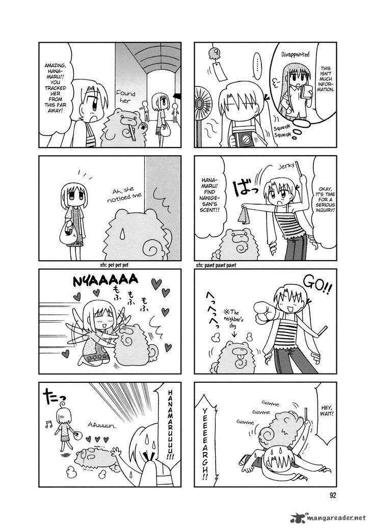 Tonari No Nanige San 10 5