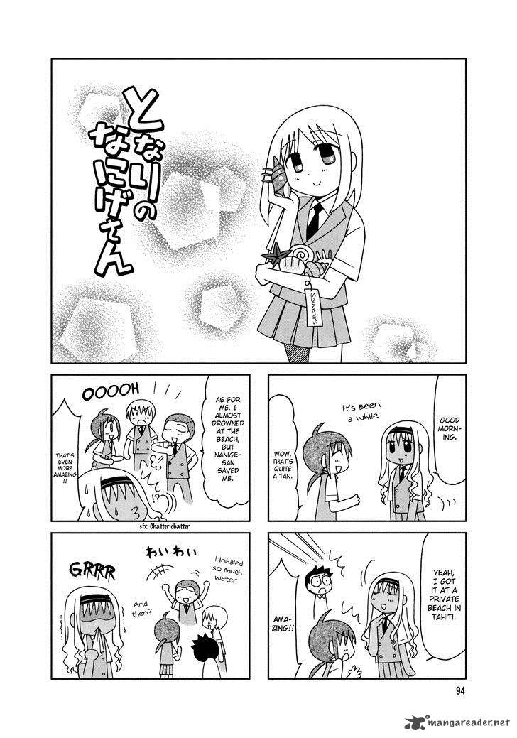 Tonari No Nanige San 10 7
