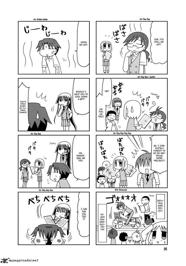 Tonari No Nanige San 10 9