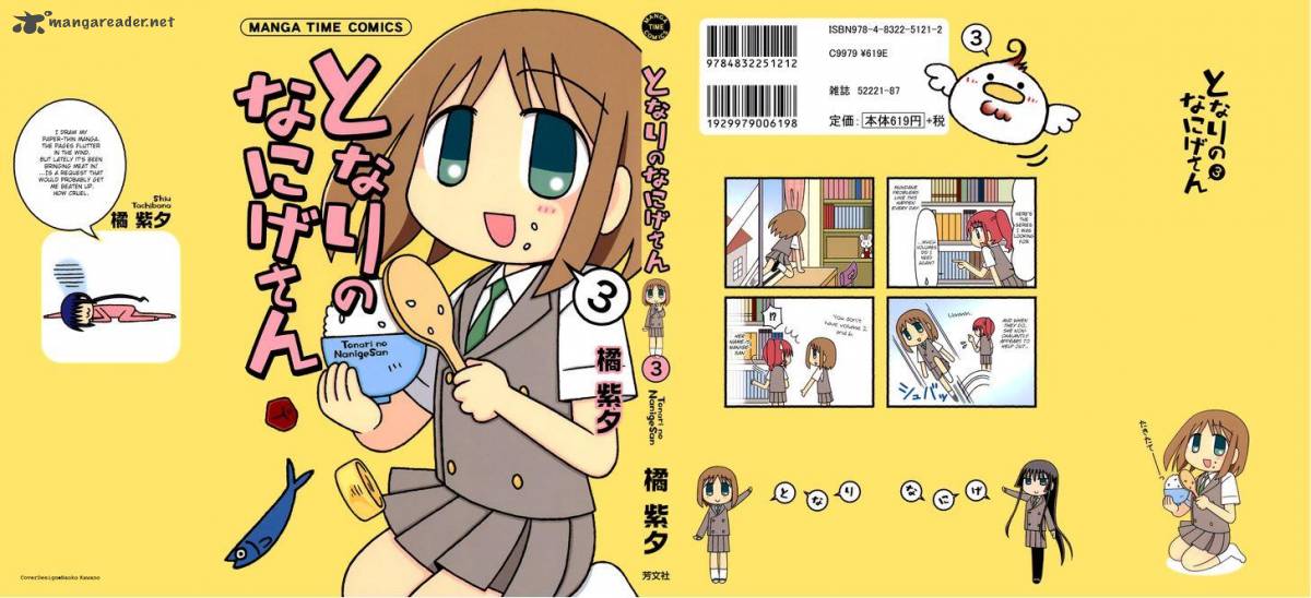 Tonari No Nanige San 11 1