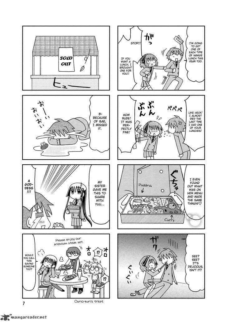 Tonari No Nanige San 11 10