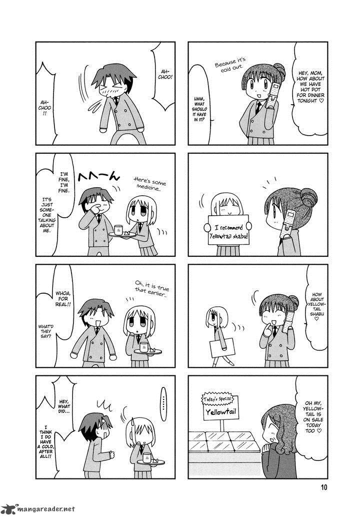 Tonari No Nanige San 11 13