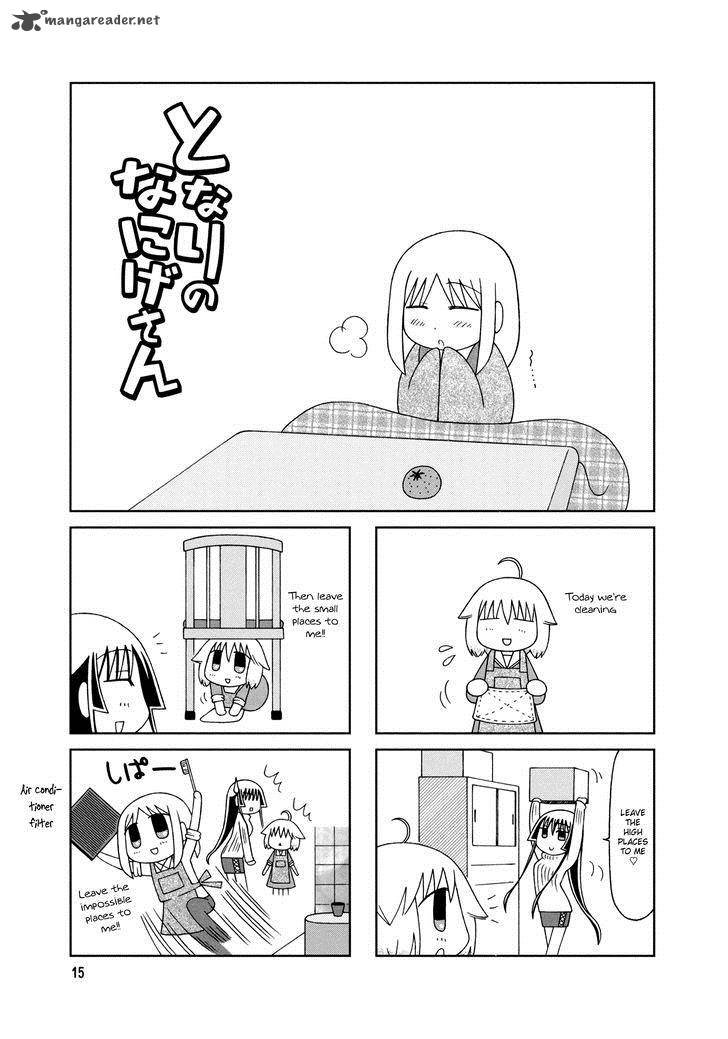 Tonari No Nanige San 11 18