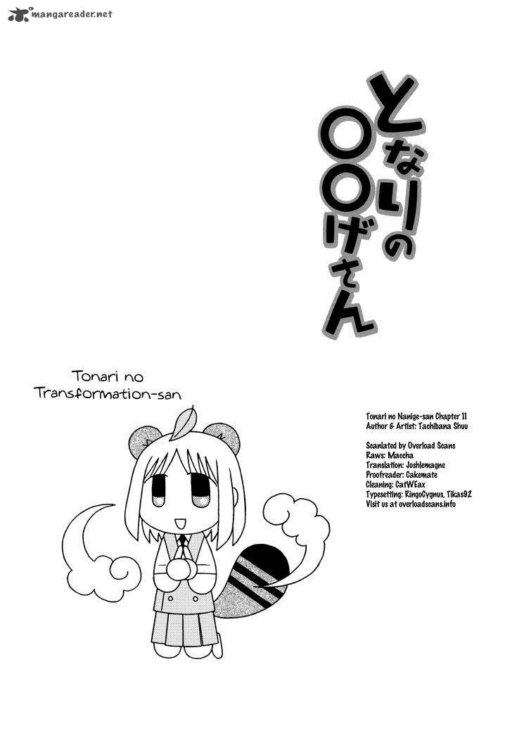 Tonari No Nanige San 11 24