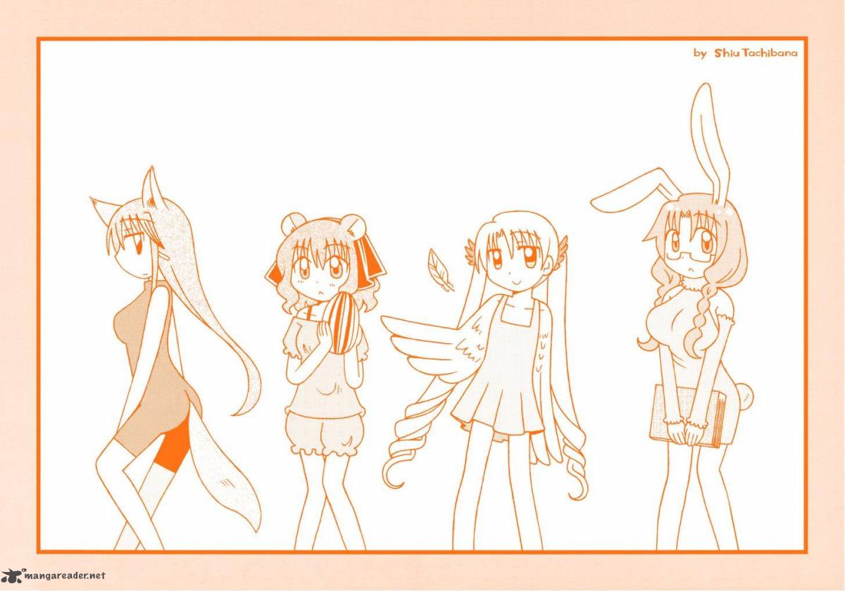 Tonari No Nanige San 11 3