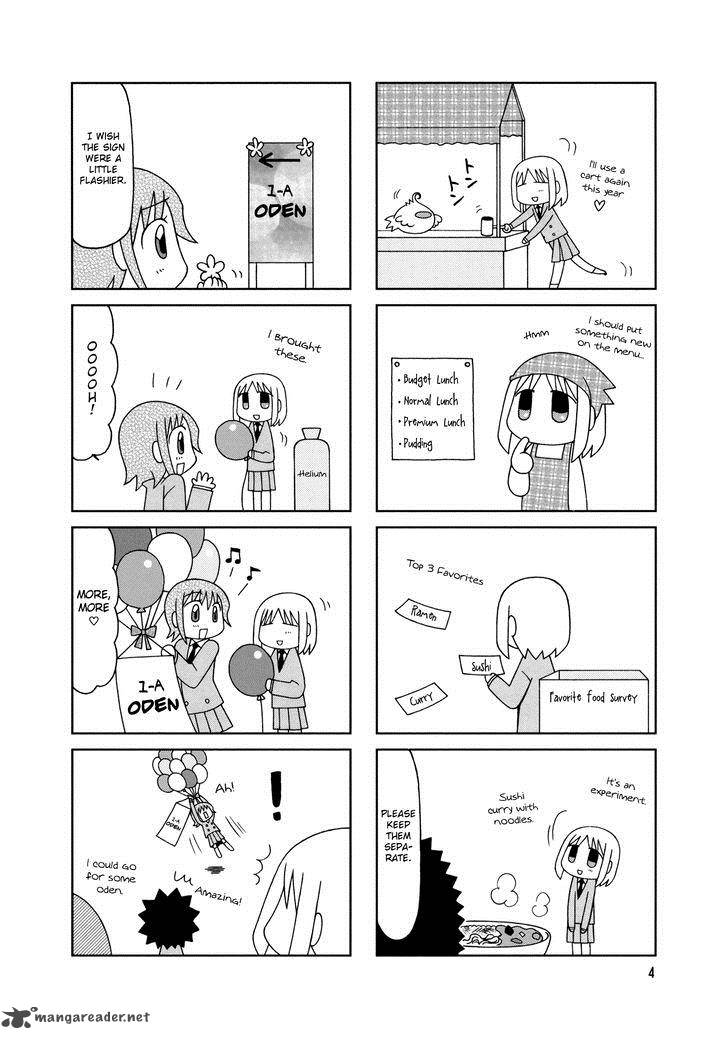 Tonari No Nanige San 11 7