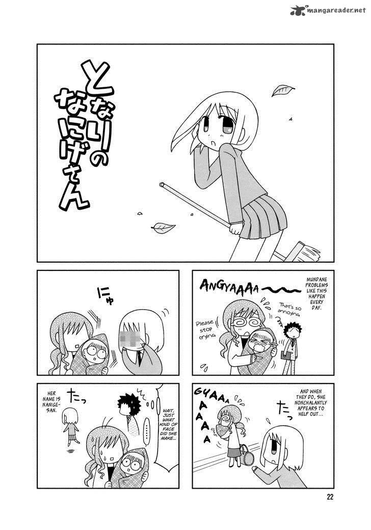 Tonari No Nanige San 12 1