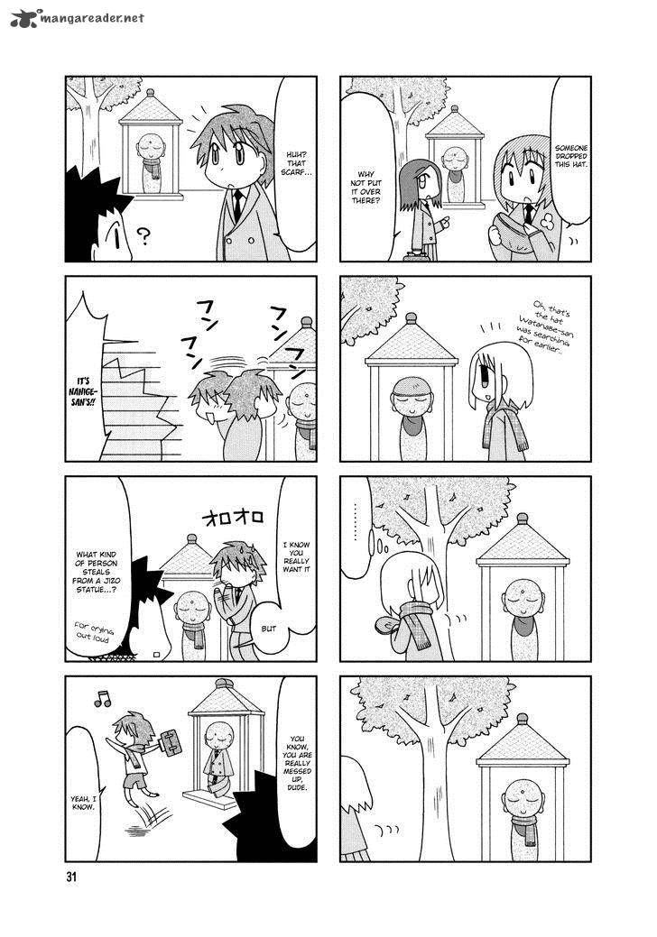 Tonari No Nanige San 12 10