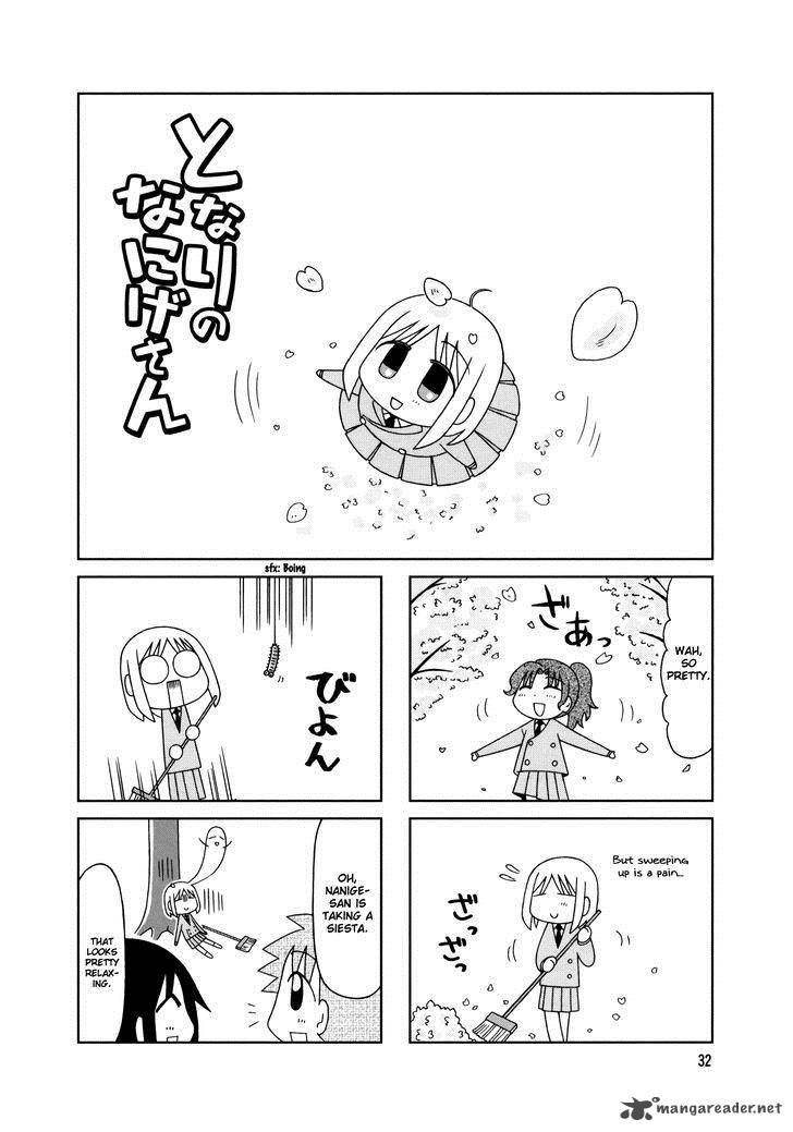 Tonari No Nanige San 12 11