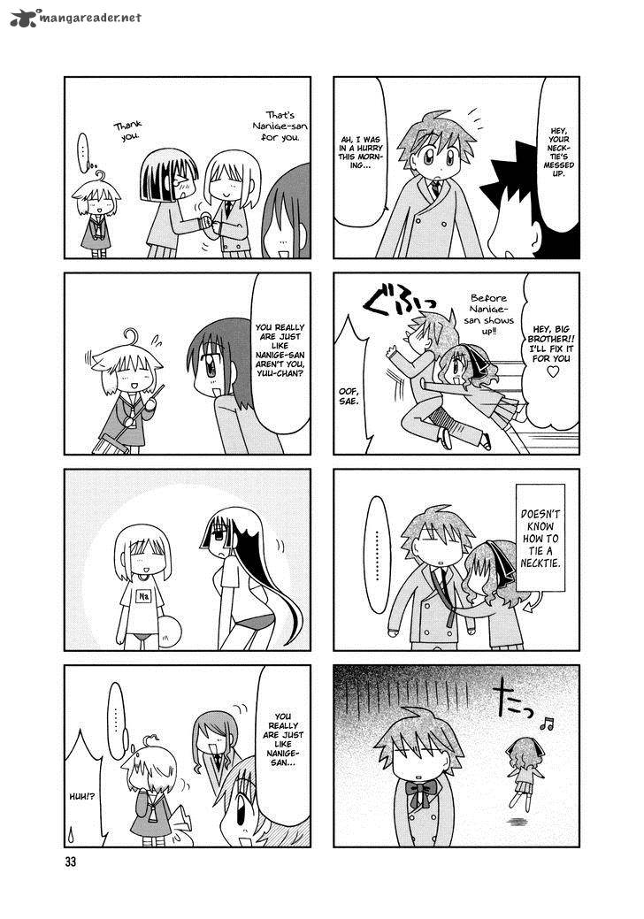 Tonari No Nanige San 12 12