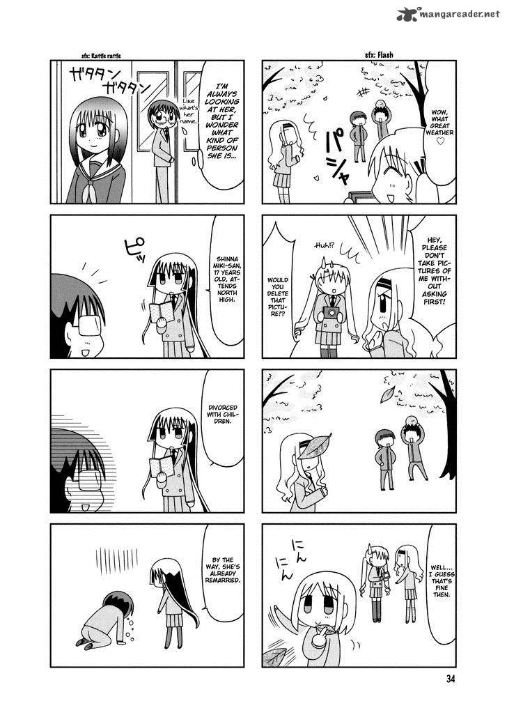 Tonari No Nanige San 12 13