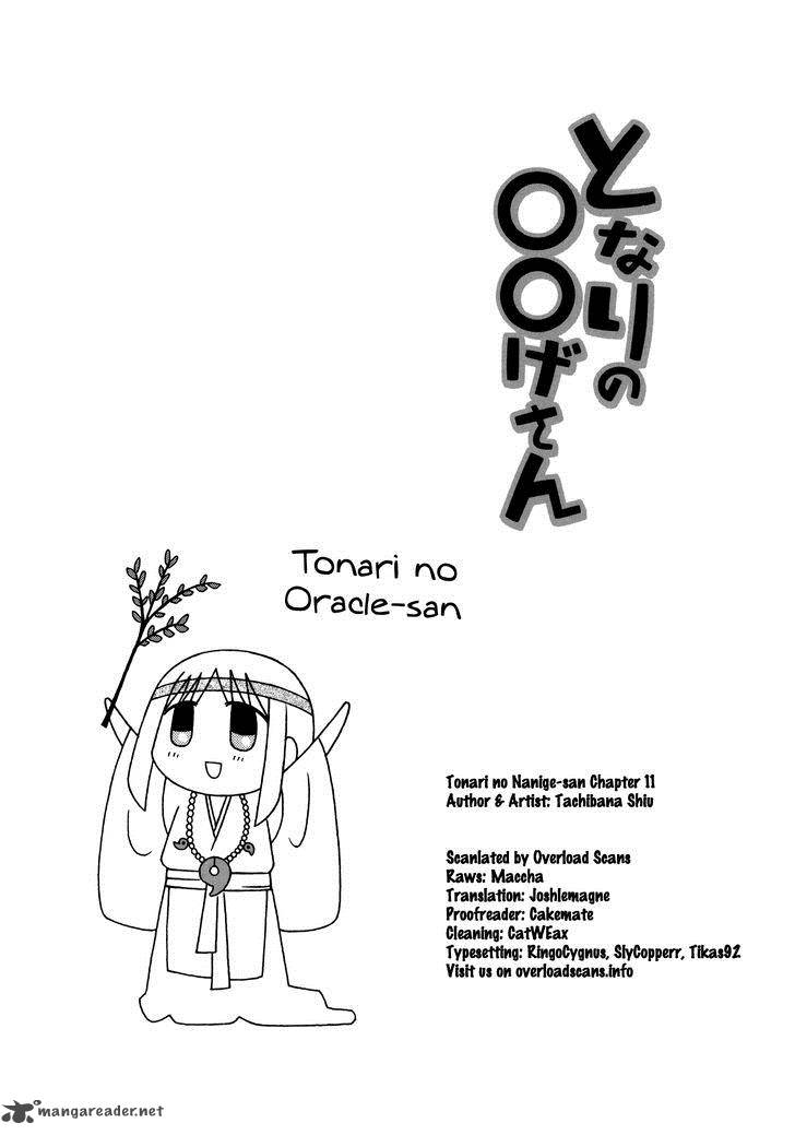 Tonari No Nanige San 12 15