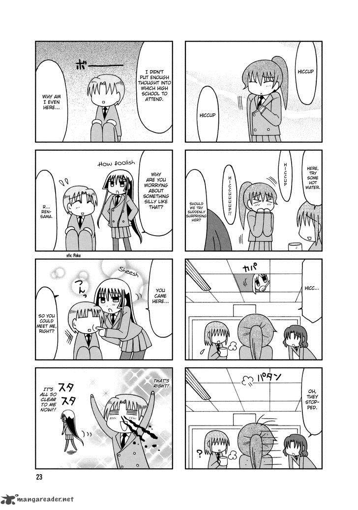 Tonari No Nanige San 12 2