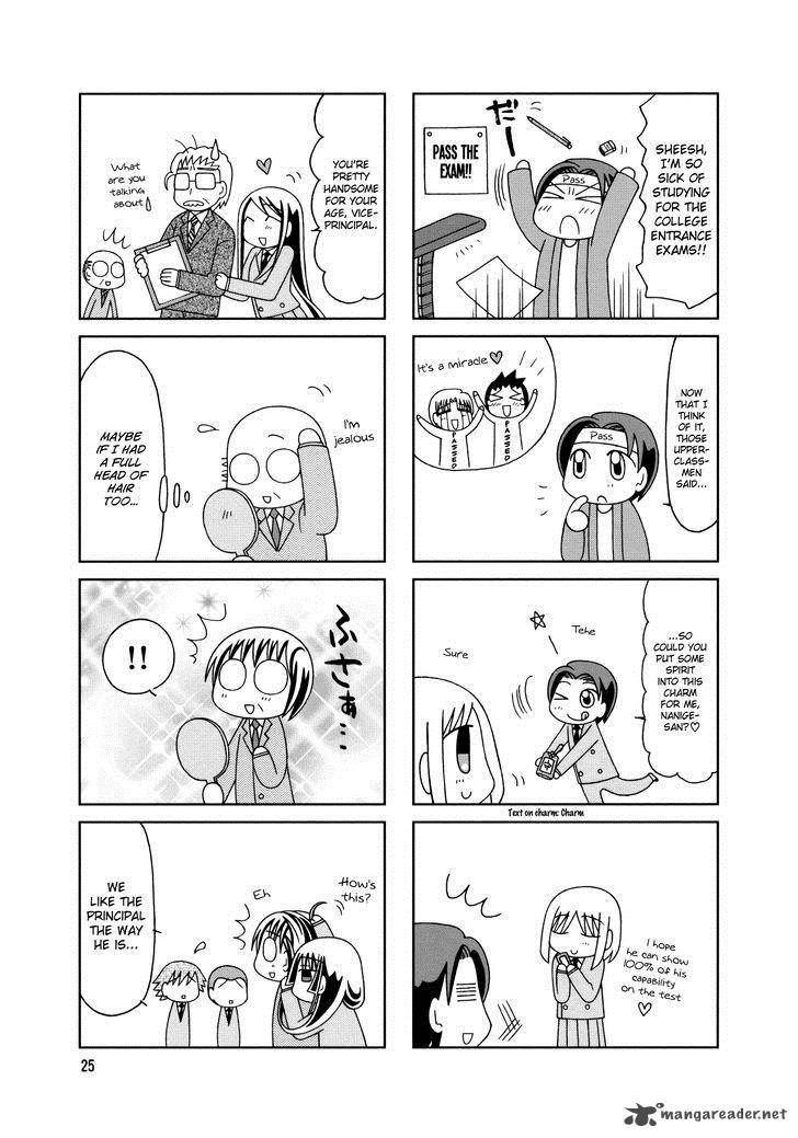 Tonari No Nanige San 12 4