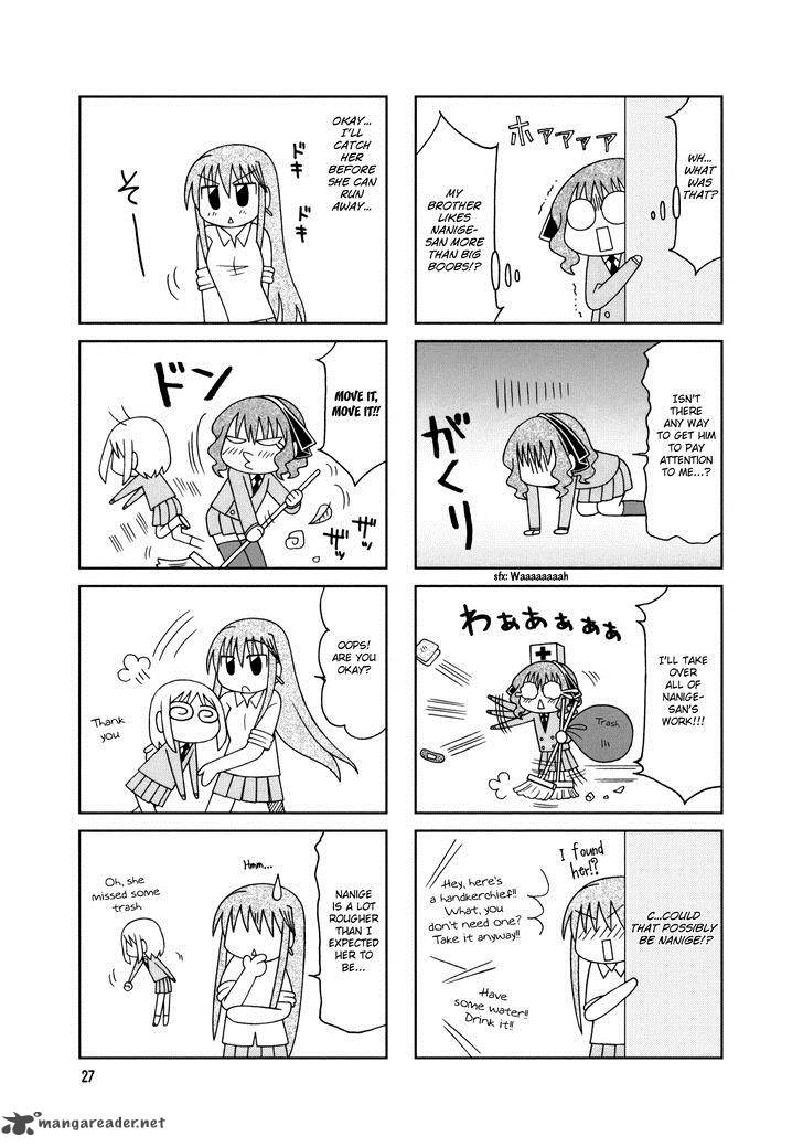 Tonari No Nanige San 12 6