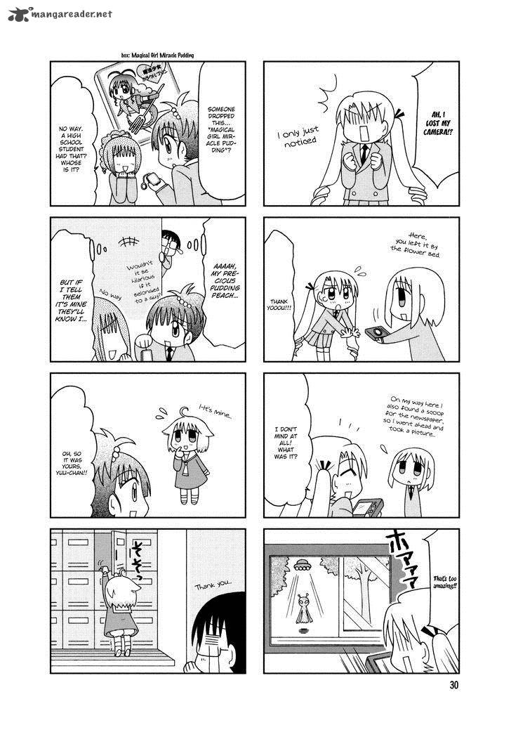 Tonari No Nanige San 12 9