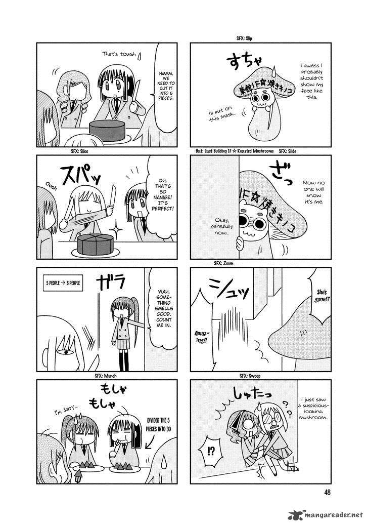 Tonari No Nanige San 13 12