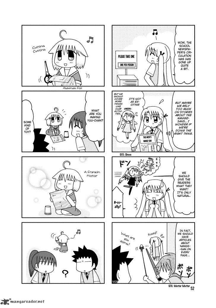 Tonari No Nanige San 13 16