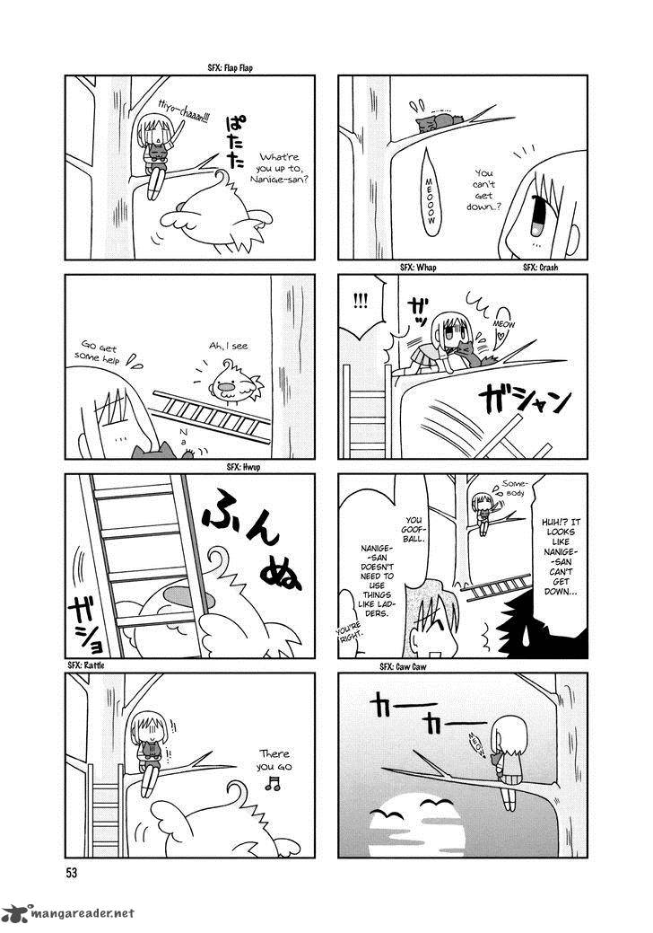 Tonari No Nanige San 13 17