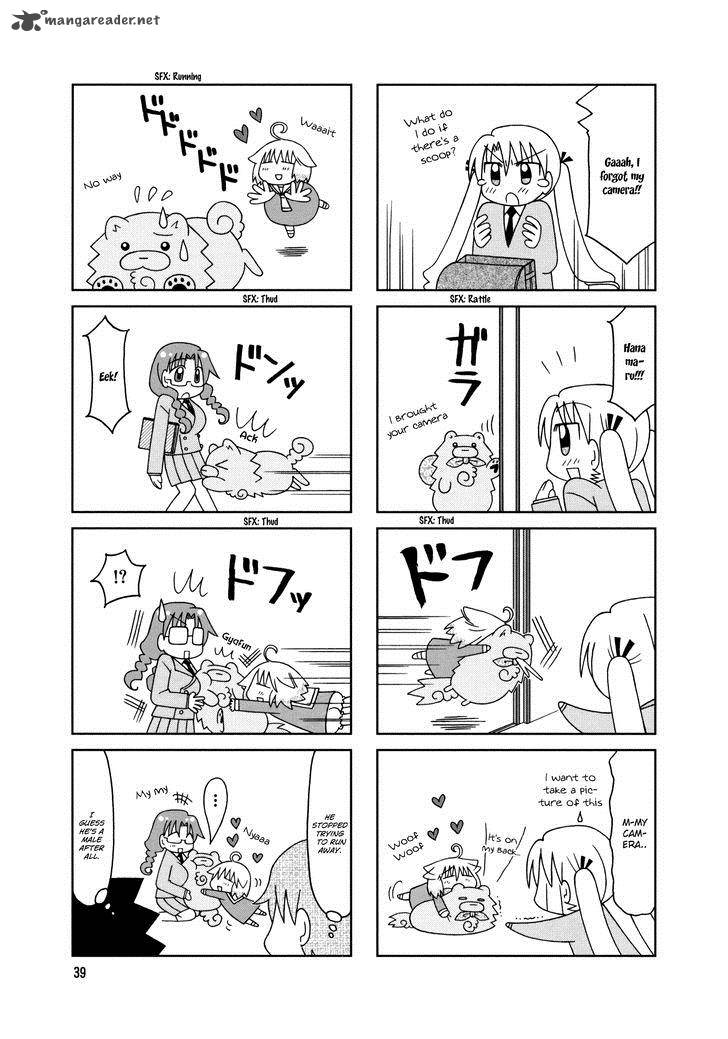 Tonari No Nanige San 13 3