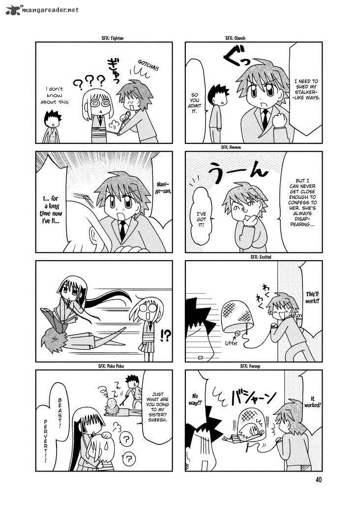 Tonari No Nanige San 13 4