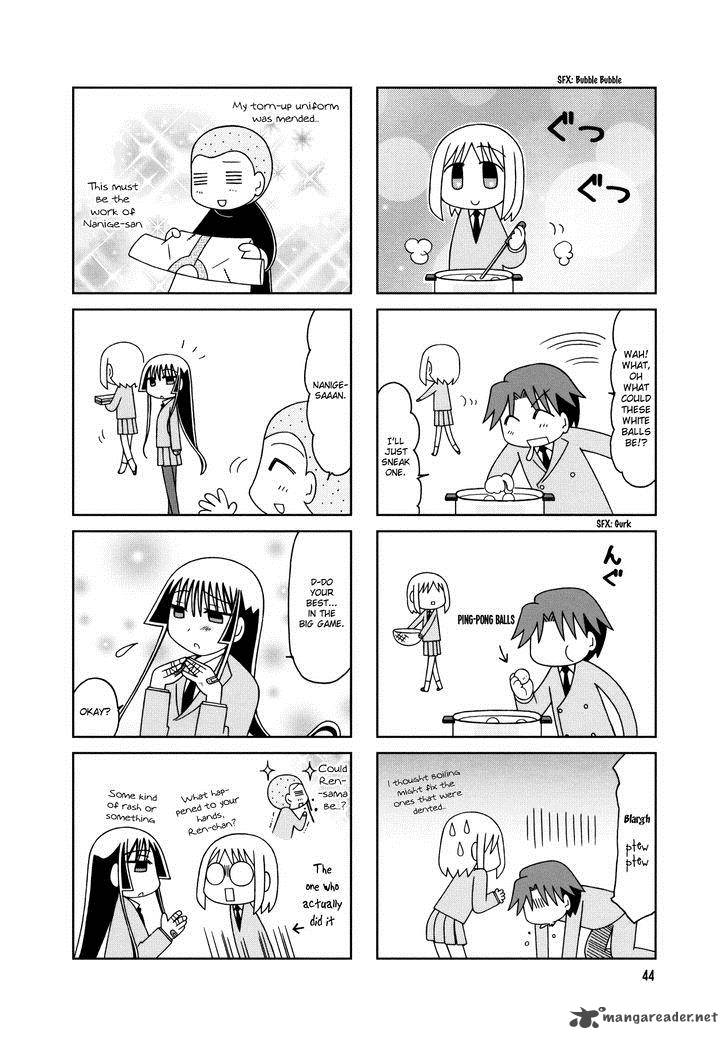 Tonari No Nanige San 13 8