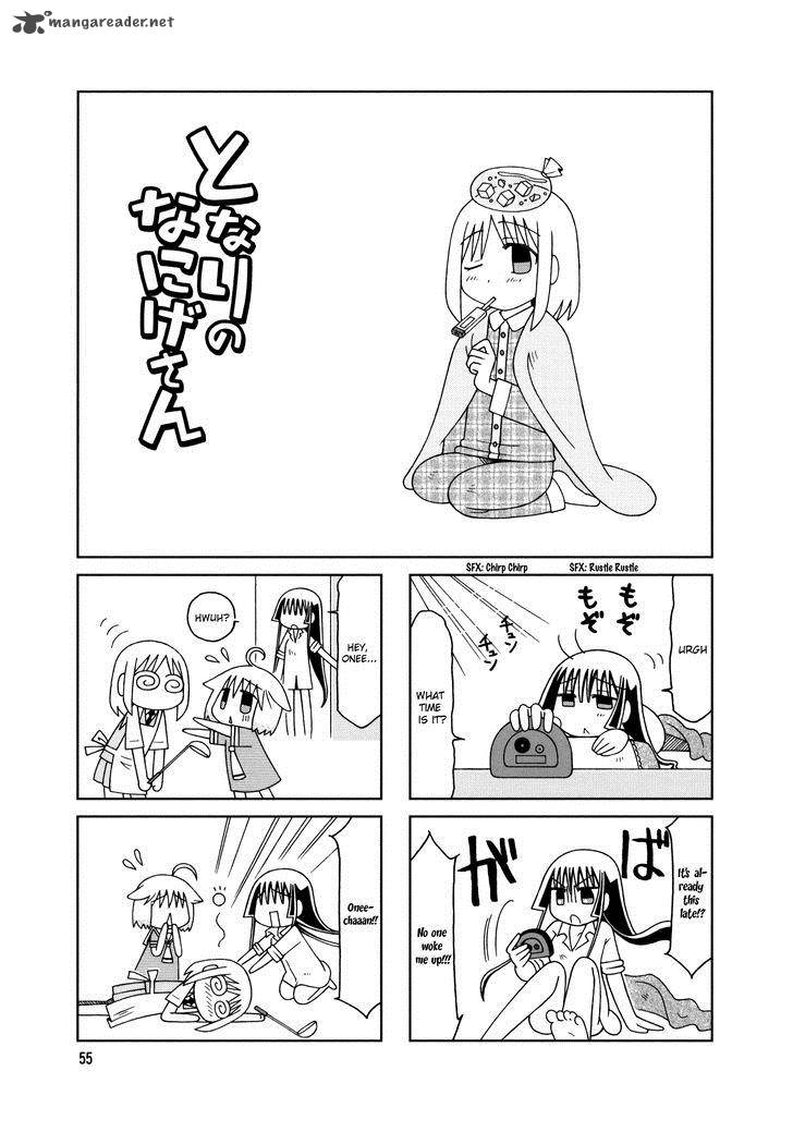 Tonari No Nanige San 14 1