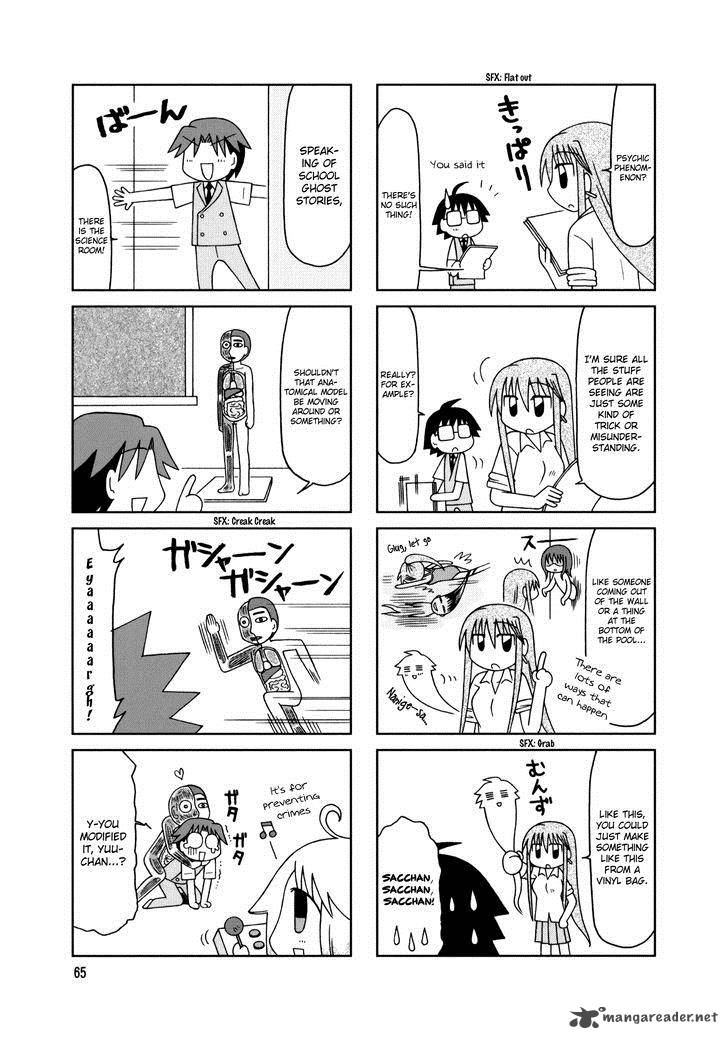 Tonari No Nanige San 14 11
