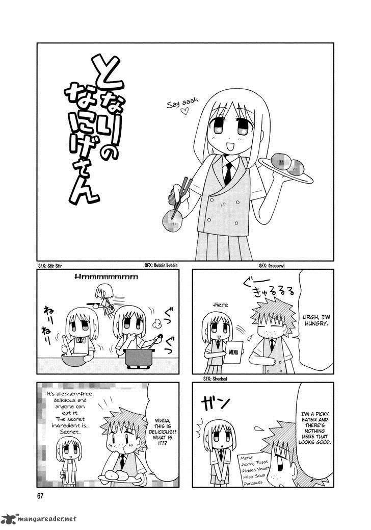 Tonari No Nanige San 14 13