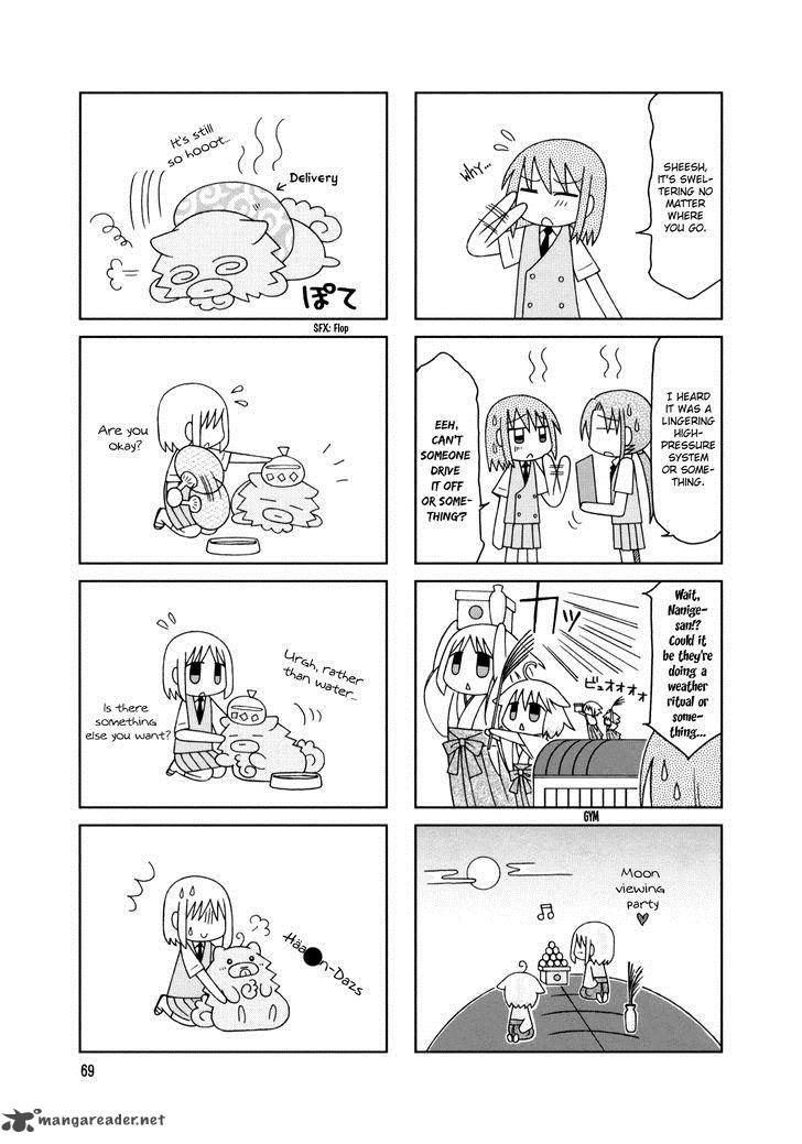 Tonari No Nanige San 14 15