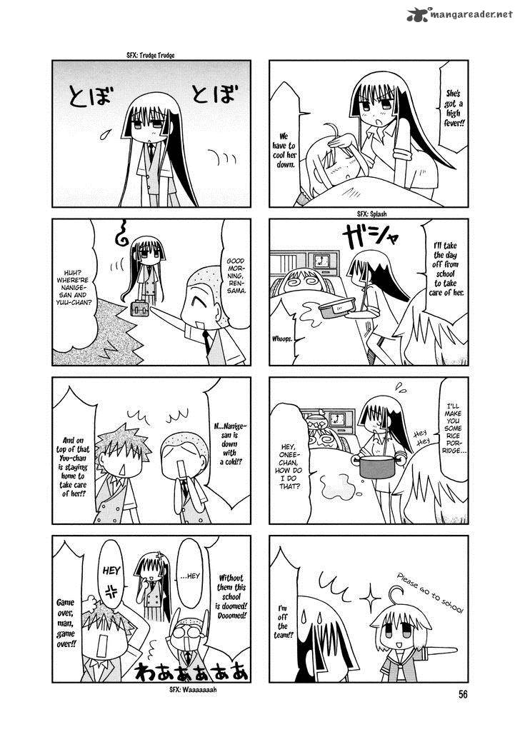 Tonari No Nanige San 14 2